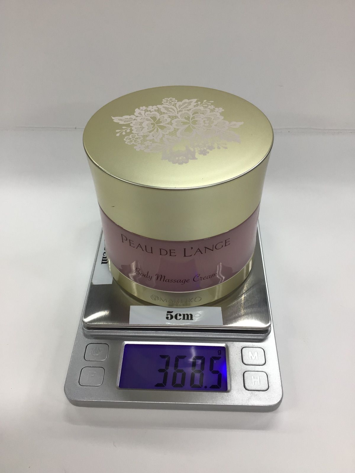 H1575 MARUKO マルコ ポー・ド・ランジェ ボディマッサージ