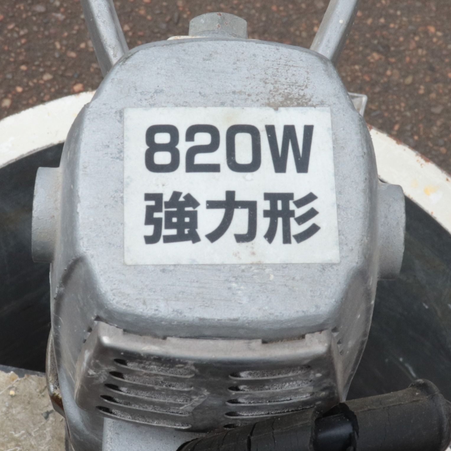 オートミックス