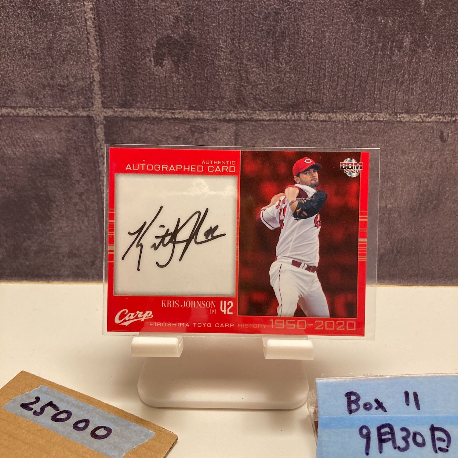 2020 BBM クリスジョンソン 04 10 直筆サイン 広島東洋カープ 30th Anniversary Red カード
