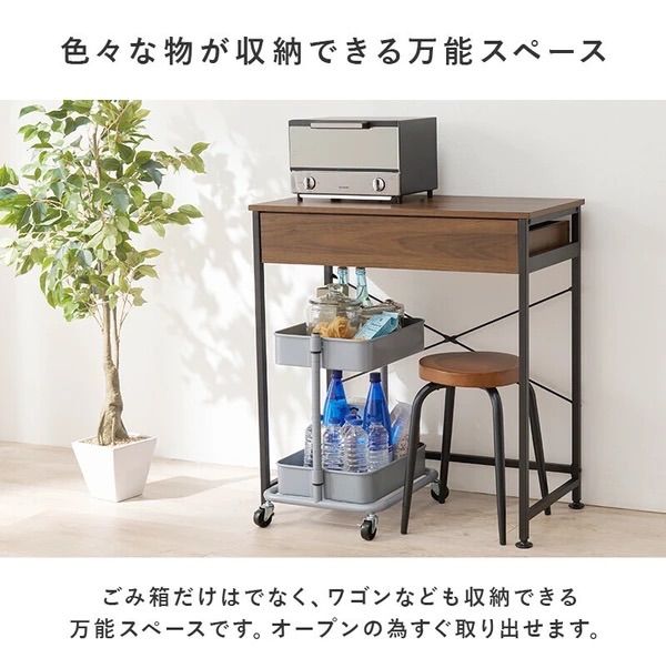 離島の方はご 前にご連絡下さい