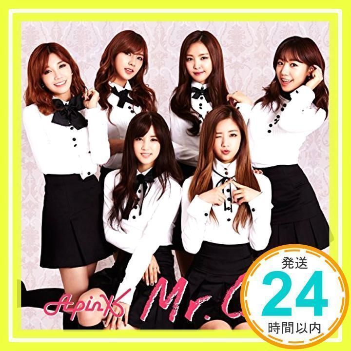 Mr.Chu(On Stage)~Japanese Ver.~(初回生産限定盤B)(DVD付) [CD