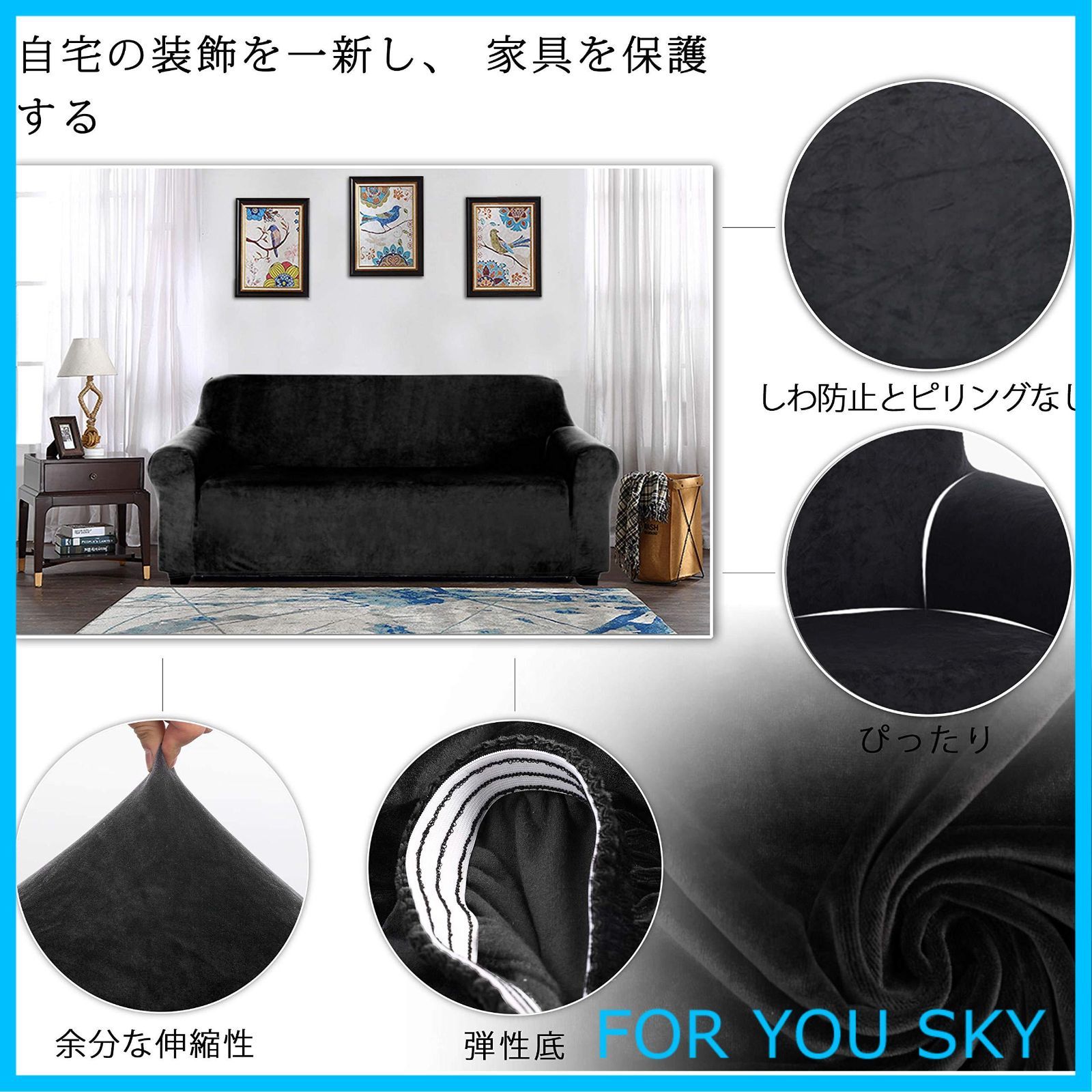 肘付き