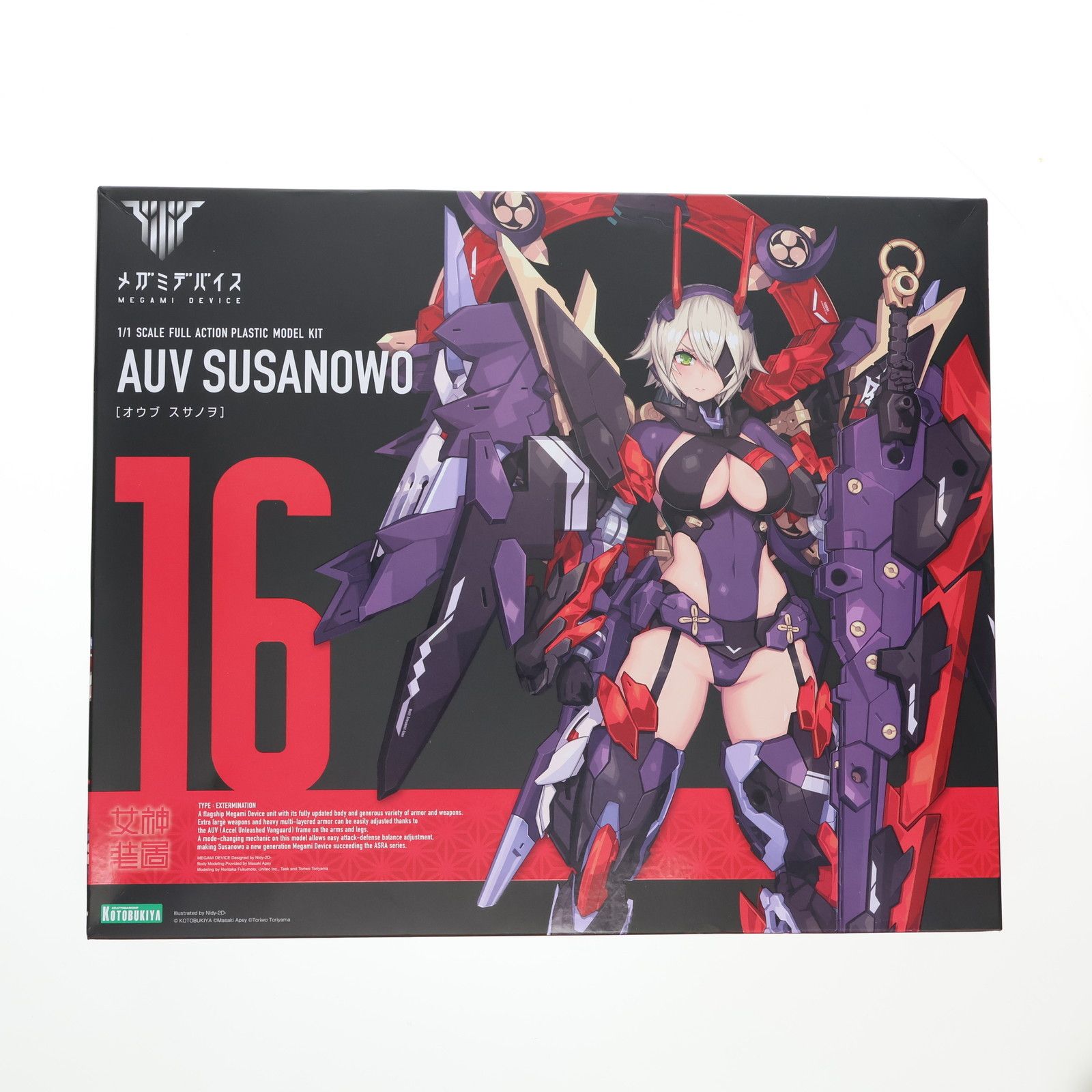 メガミデバイス 1 1 皇巫 オウブ スサノヲ プラモデル KP581 コトブキヤ