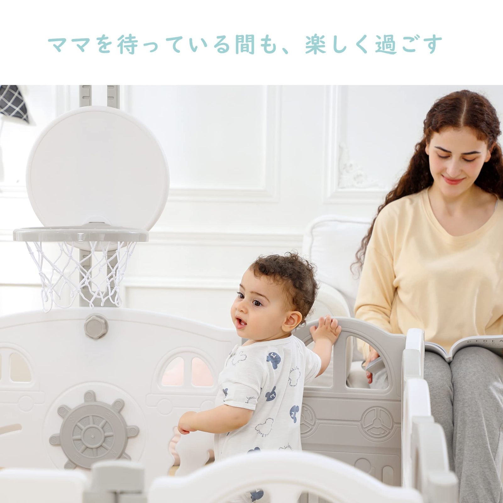 ベビーゲード