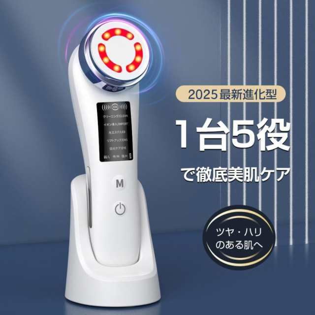 モナリ スラットクリーム 180g ボディクリーム 美容室専売 サロン専売