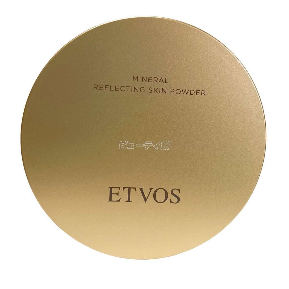 フェイスパウダー おしろい