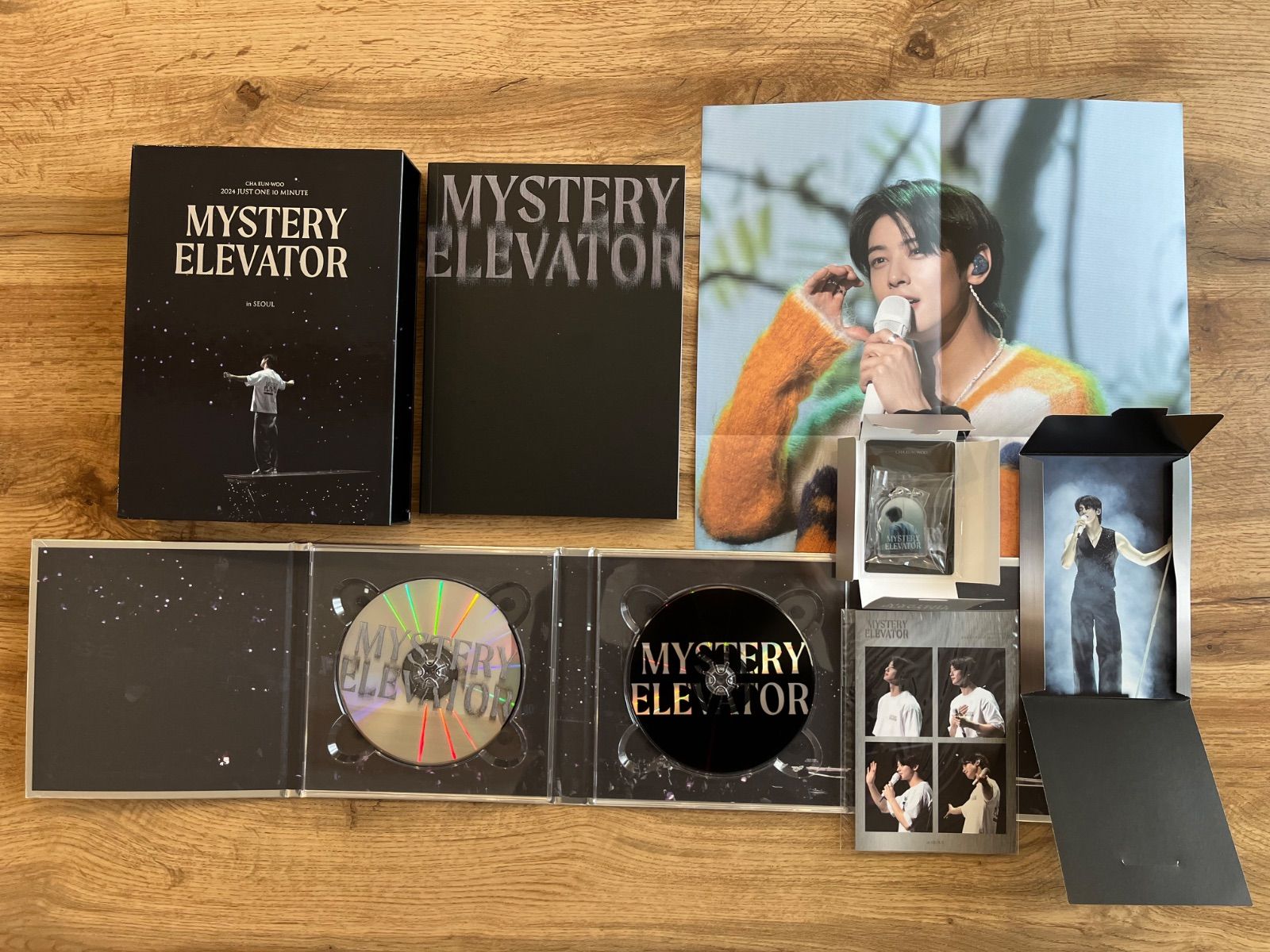 CHA EUN-WOO 2024 Just One 10 Minute MYSTERY ELEVATOR in