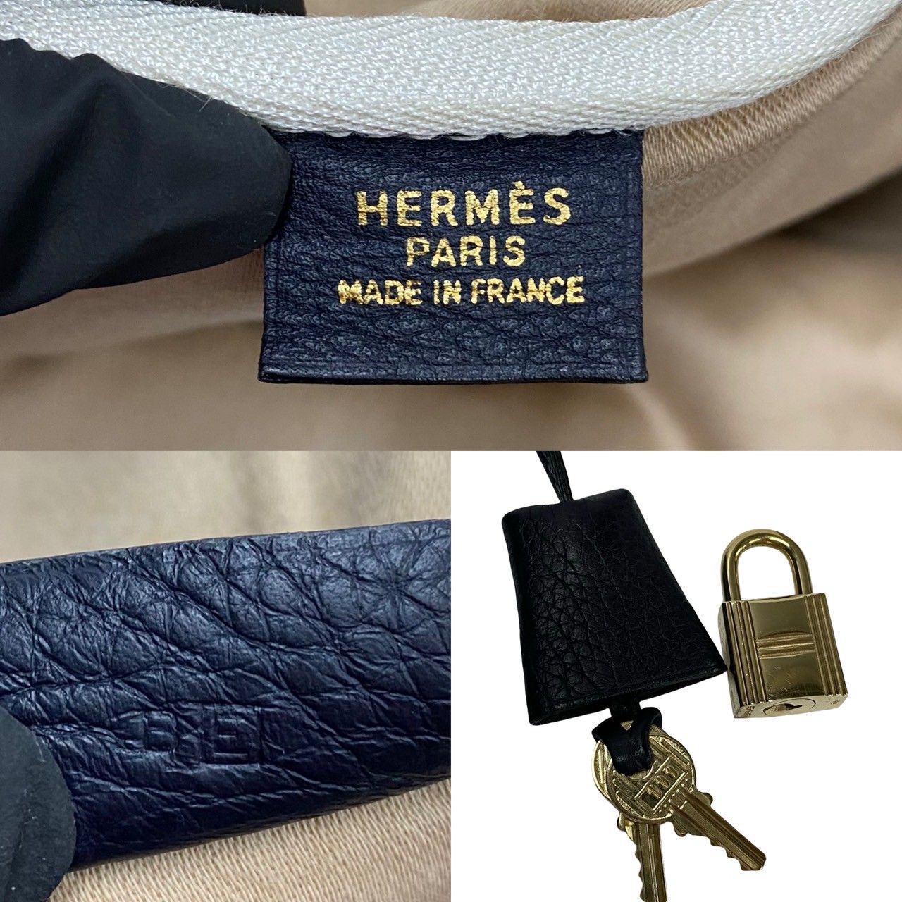 極 美品 袋付き 希少品 □E刻印 HERMES ヴィンテージ エルメス
