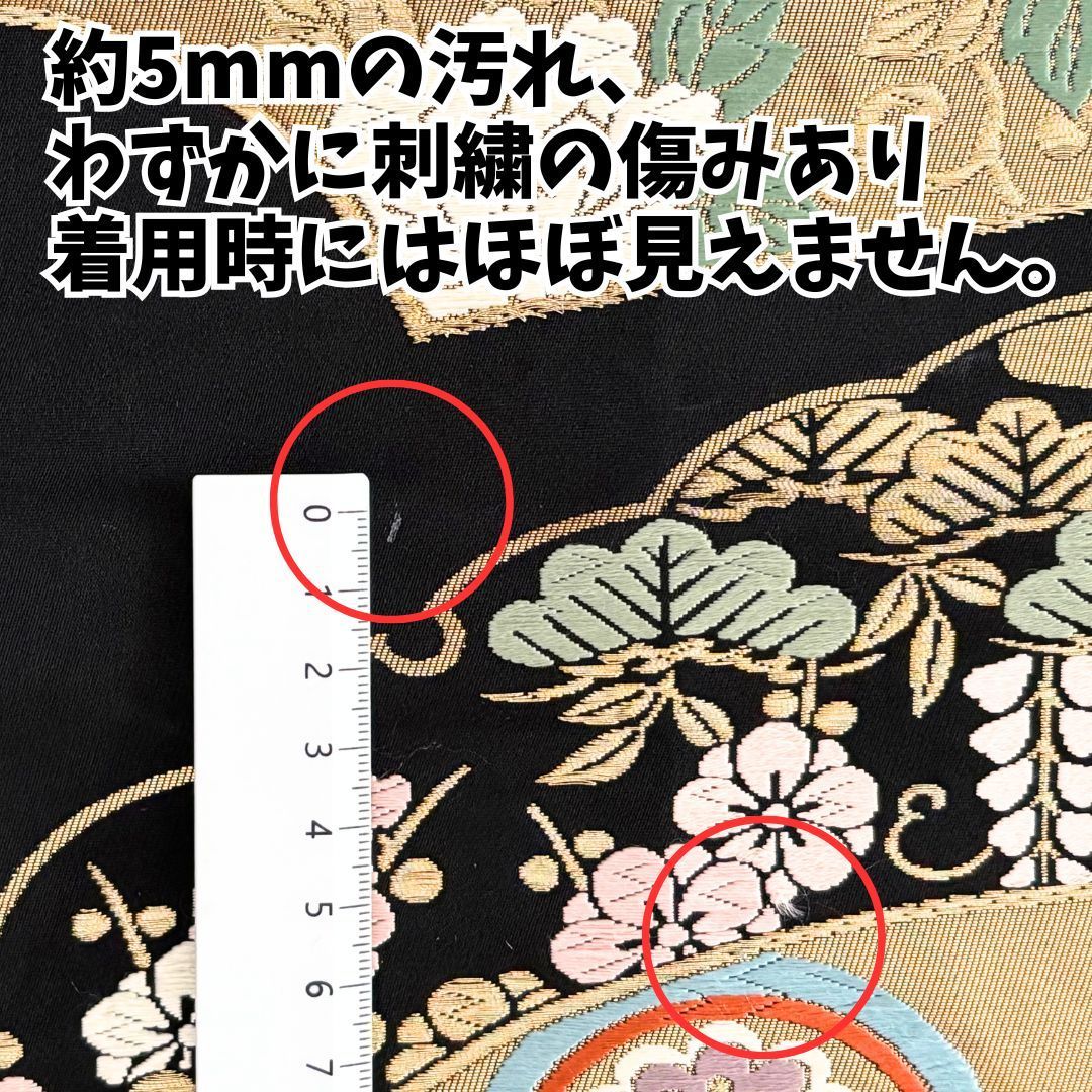 振袖 フルセット 身丈157 furisode 刺繍衿 レトロ 花 アイボリー くすみカラー古典 水色/淡い色/アイスブルー 牡丹柄 清楚 爽やか