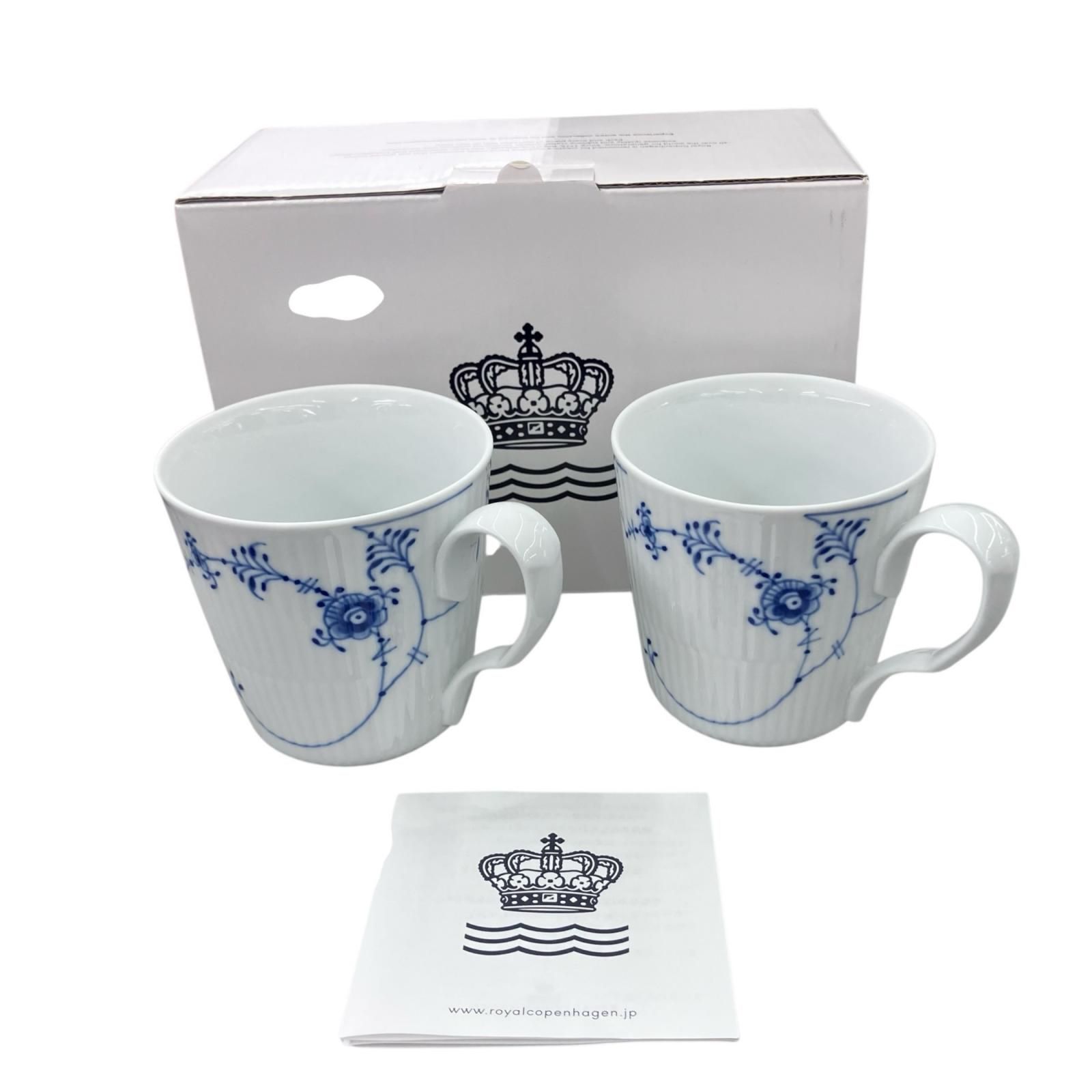 186000 現状品 Royal Copenhagen ロイヤルコペンハーゲン ペアカップ ブルーフルーテッド マグカップ ホワイト