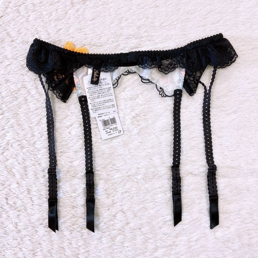 新品・タグ付き☆ワコール☆サルート☆63G・チリ☆KO☆E65＆