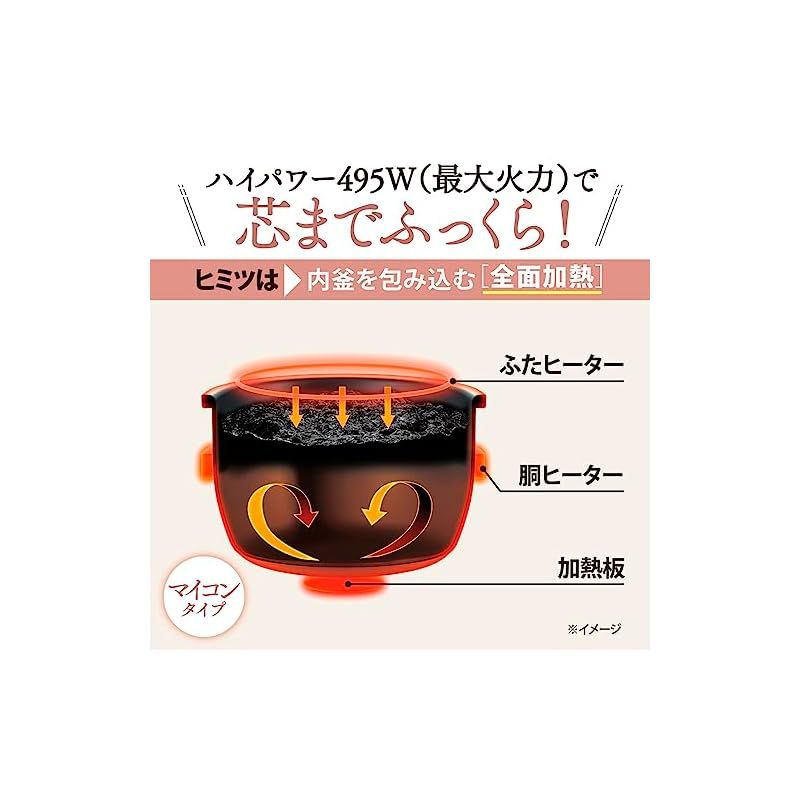 象印 炊飯器 3合 小容量 マイコン 極め炊き 黒厚釜 一人暮らし 象印 炊飯器 3合 小容量 マイコン 極め炊き 黒厚釜 一人暮らし