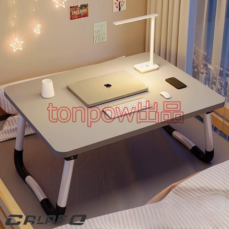 テーブル サイドテーブル 折りたたみテーブル デスク 学習机