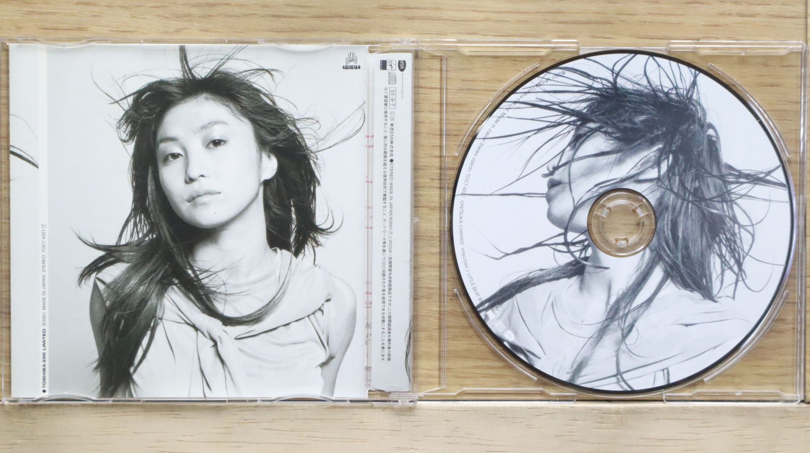 国内盤CD☆鬼束ちひろ/Chihiro Onitsuka□ infection/LITTLE
