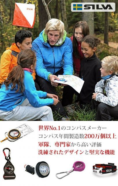 コンパスアドベンチャー58カヤック 36528-0751