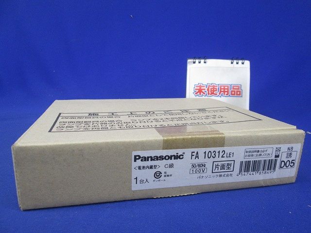 【中古】 中学英語要点の総復習/むさし書房/樋口忠彦 楽天市場】【中古】 中学英語要点の総復習 / 樋口忠彦 / むさし