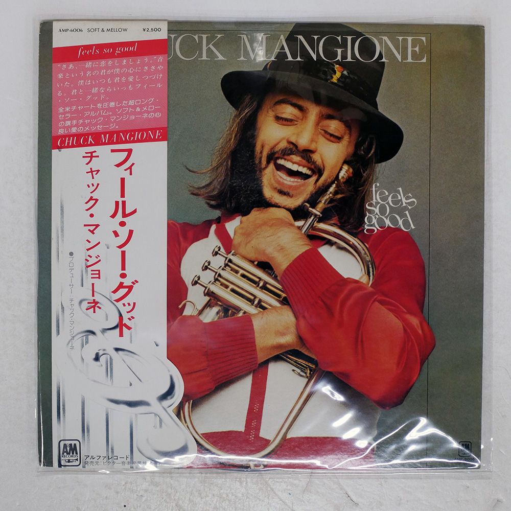 帯 国内盤 CHUCK MANGIONE/FEELS SO GOOD/A&M AMP6006 LP - メルカリ
