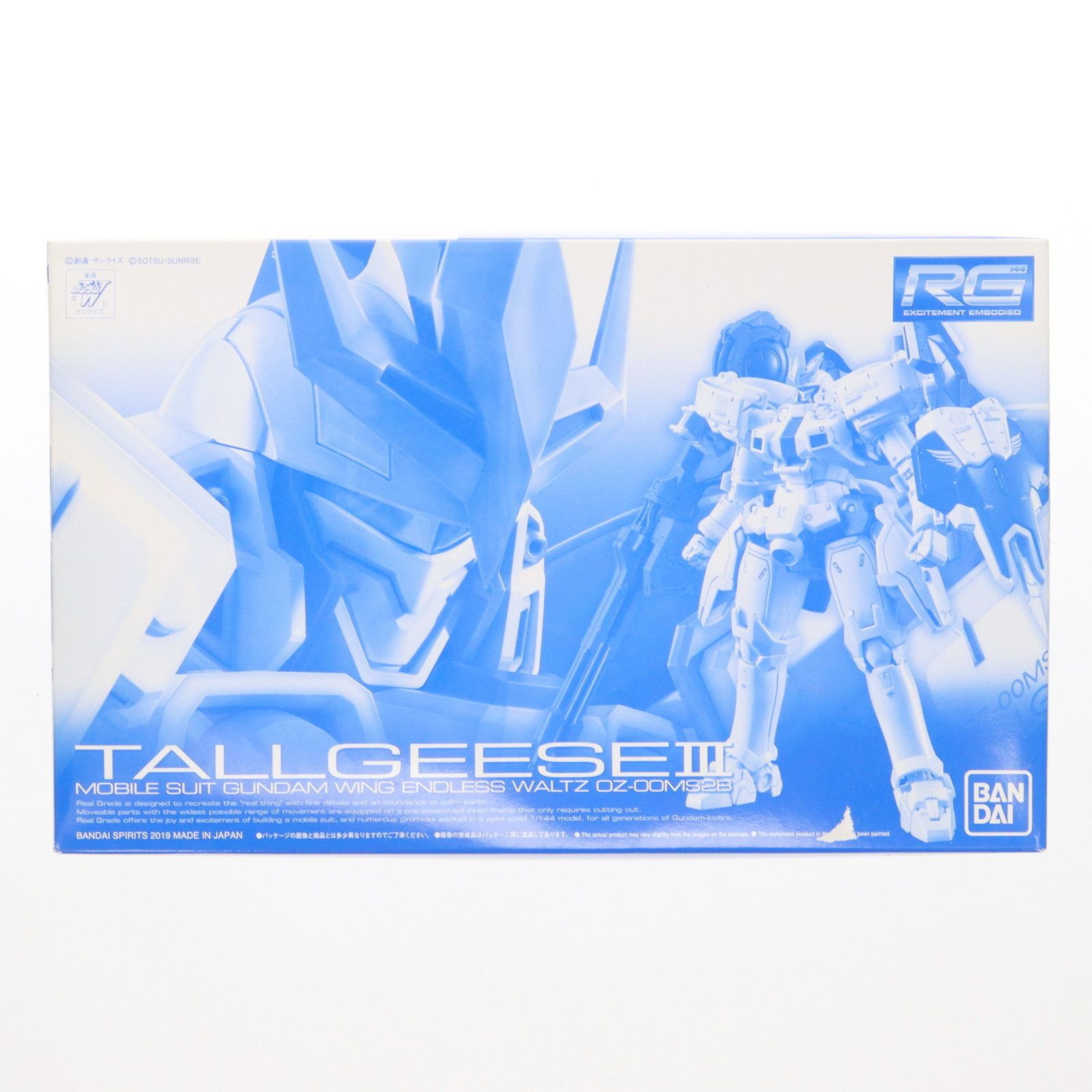 プレミアムバンダイ限定 RG 1/144 OZ-00MS2B トールギスIII 新機動戦記