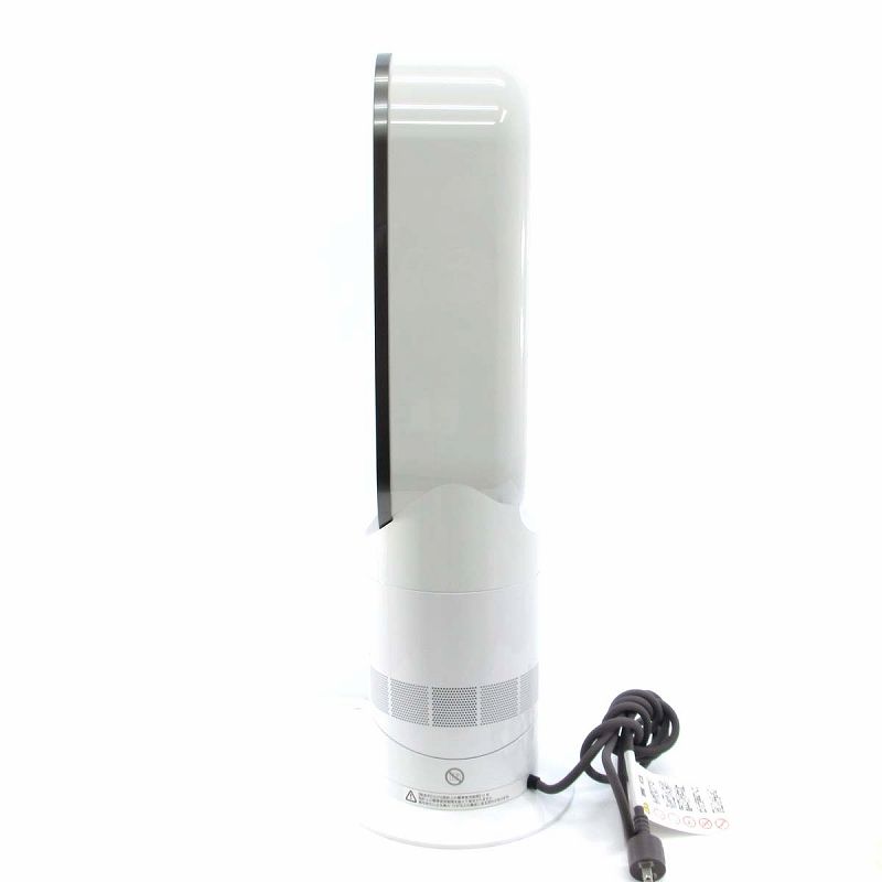 ダイソン dyson hot+cool セラミックファンヒーター 扇風機 2023年製  