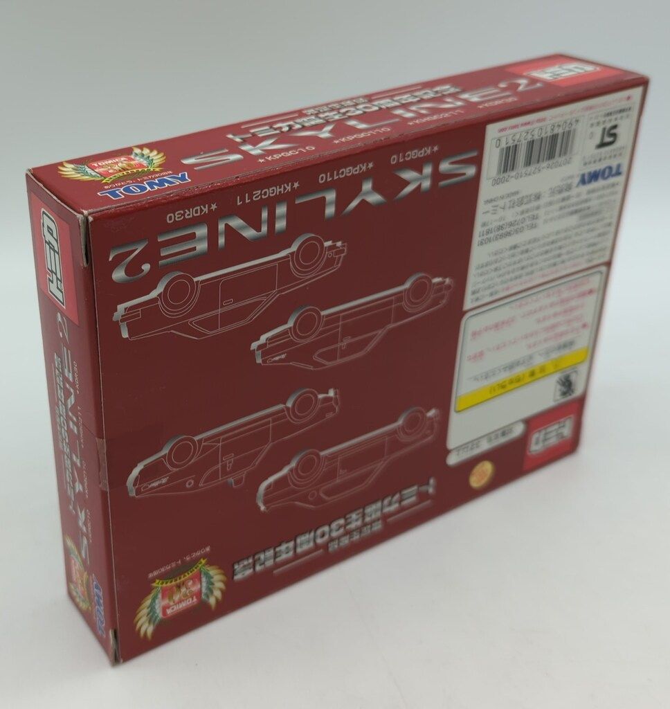 トミカ グランツーリスモ　ギフトセット　プレイステーション　中国製 トミカ グランツーリスモ ギフトセット プレイステーション 中国