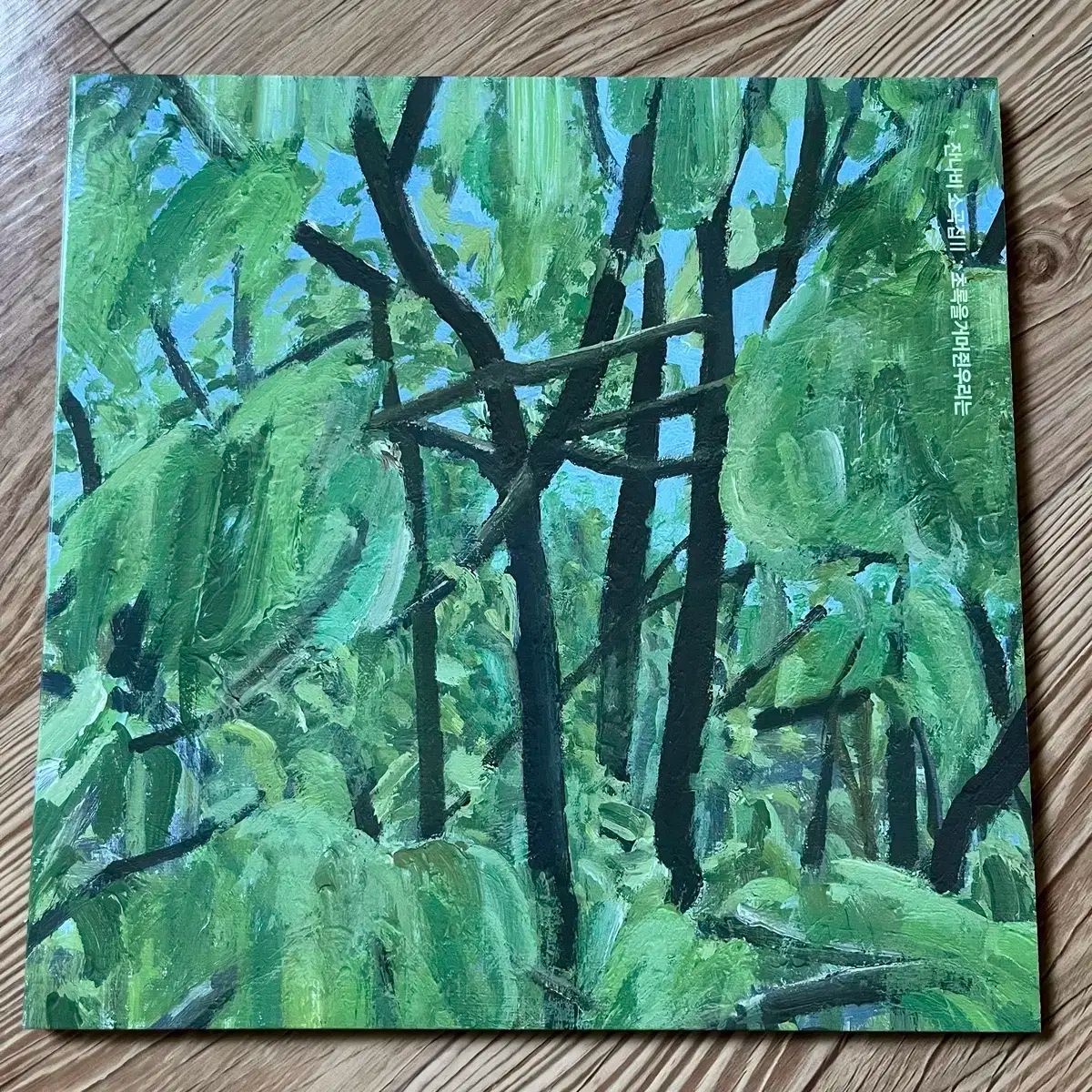 ファイヤーキング S＆P グリスジャー4個セット 商品一覧 – Fire-King