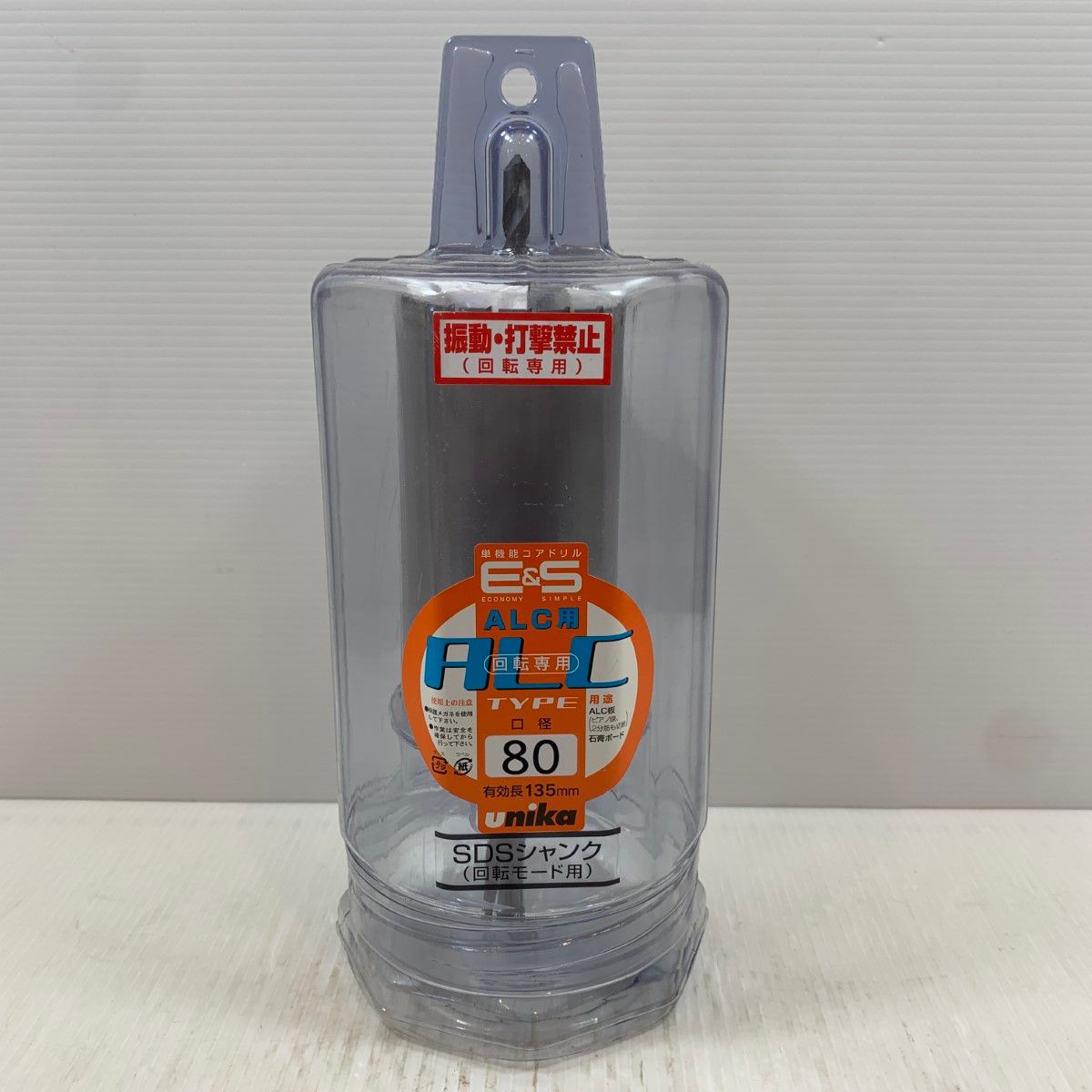 κκunika 工具消耗品 コアドリル 口径80 κκunika 工具消耗品 コアドリル 口径80 【公式通販】