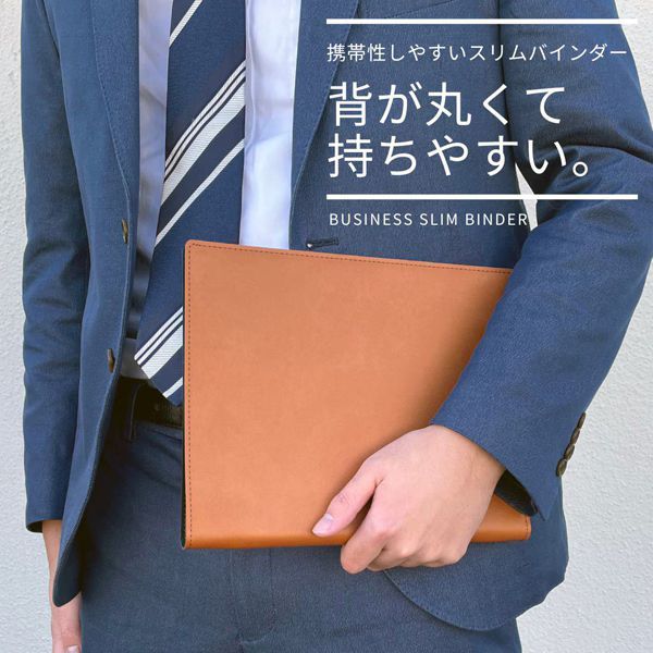 レイメイ藤井