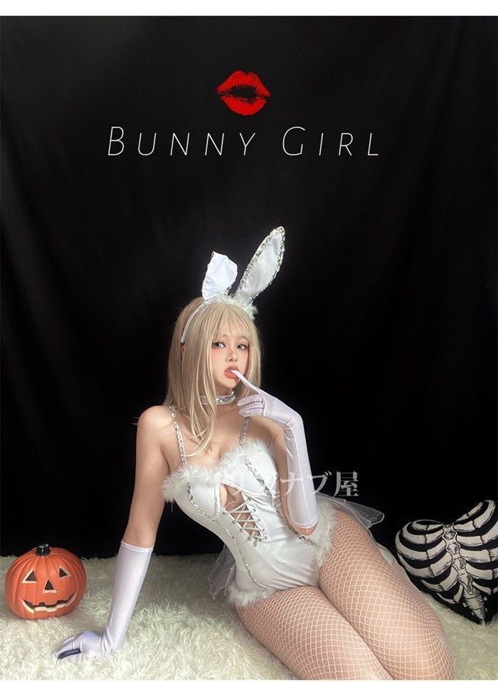 バニーガール バニー