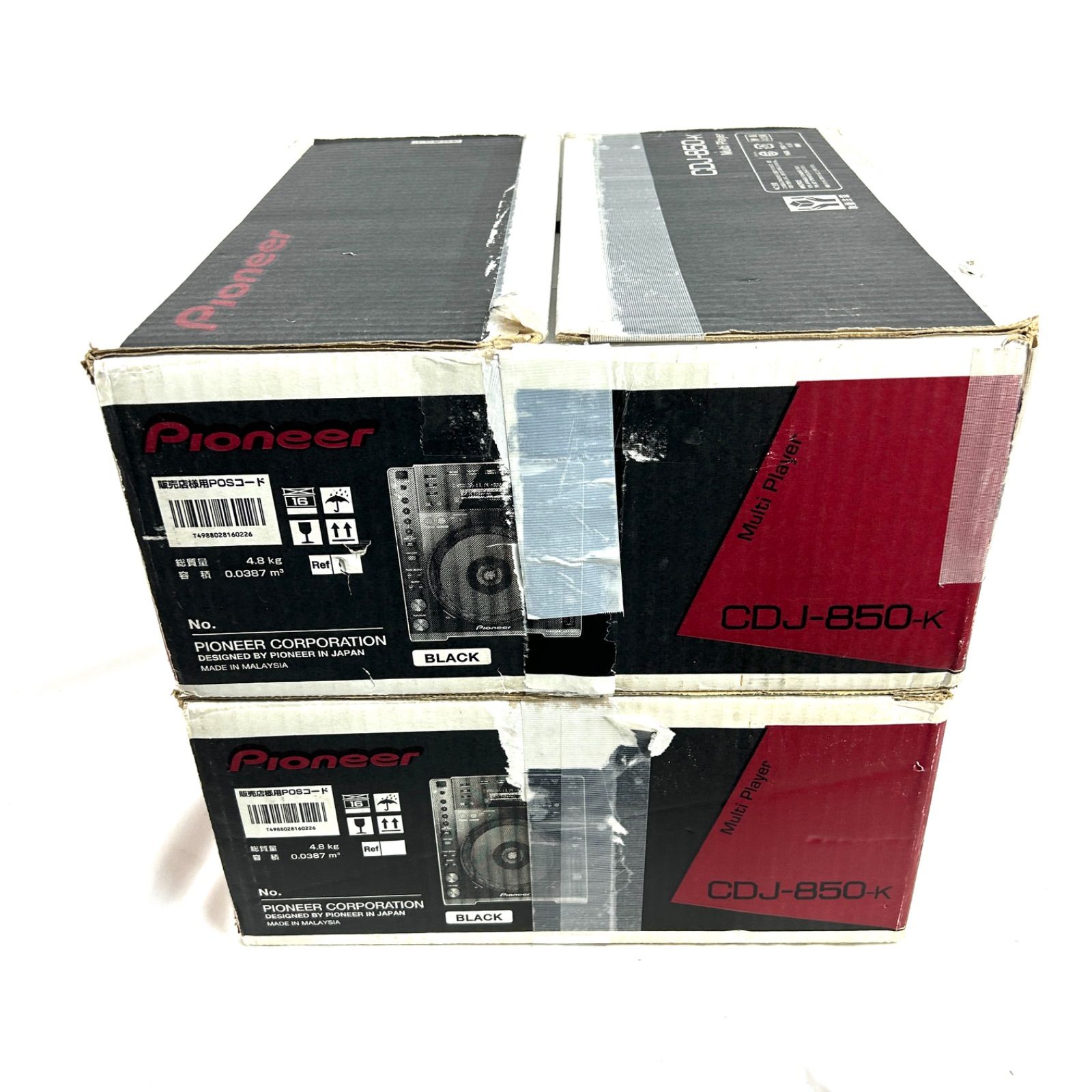 Pioneer DJM-700 CDJ-850 DJ用CDプレーヤー 2台セット Amazon.co.jp: Pioneer DJ用CDプレーヤー ブラック CDJ-850-K