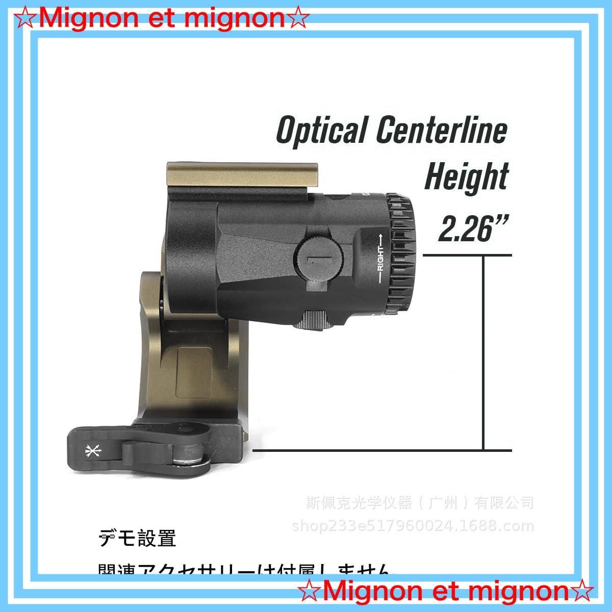 多機能 OMNI