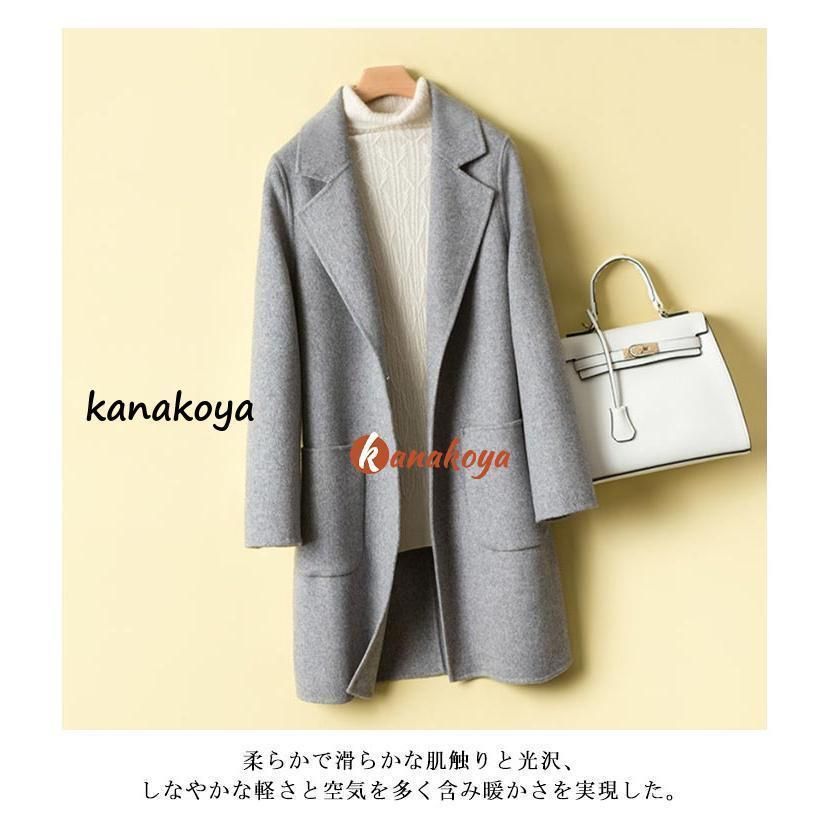 カシミヤ コート