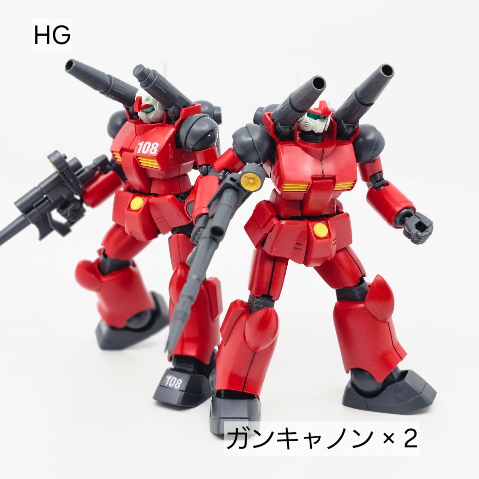 HGUC reviveガンキャノン　塗装済み完成品3体セット(ジャンクあり) HGUC ガンキャノン （REVIVE版）レビュー - ガンプラスタイル