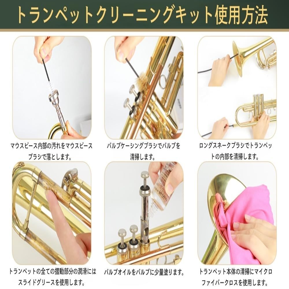 T. Sonoda クロマチック・ピブゴーン ケルトの笛屋さん | 商品詳細 | T. Sonoda クロマチック・ピブゴーン