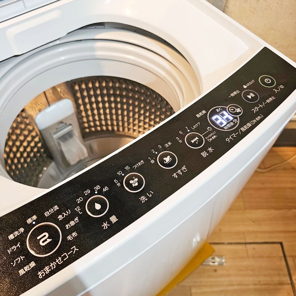 【関東送料無料】2020年製 ハイアール 全自動洗濯機 JW-C55D/5.5kg/ステンレス槽/C1901