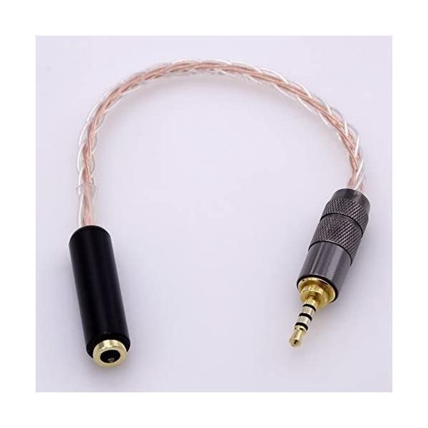 2.5mm TRRS Balanced to 3.5mm Female Balanced Trrs Headphone Audio Adapter