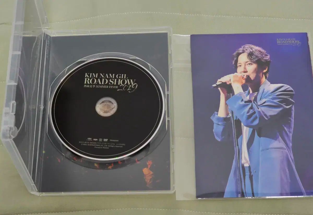 キム・ナムギル ファンミーティング GIL ROAD SHOW 2019 DVD