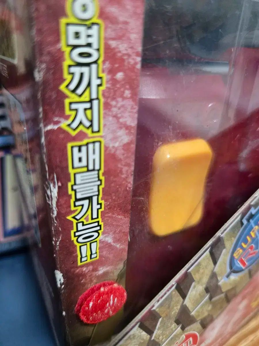 フォートレス