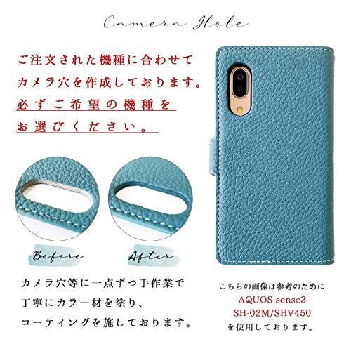 室外 セール AQUOS zero2 SH-01M SHV47 ターコイズ 631 | mediafisher.fr