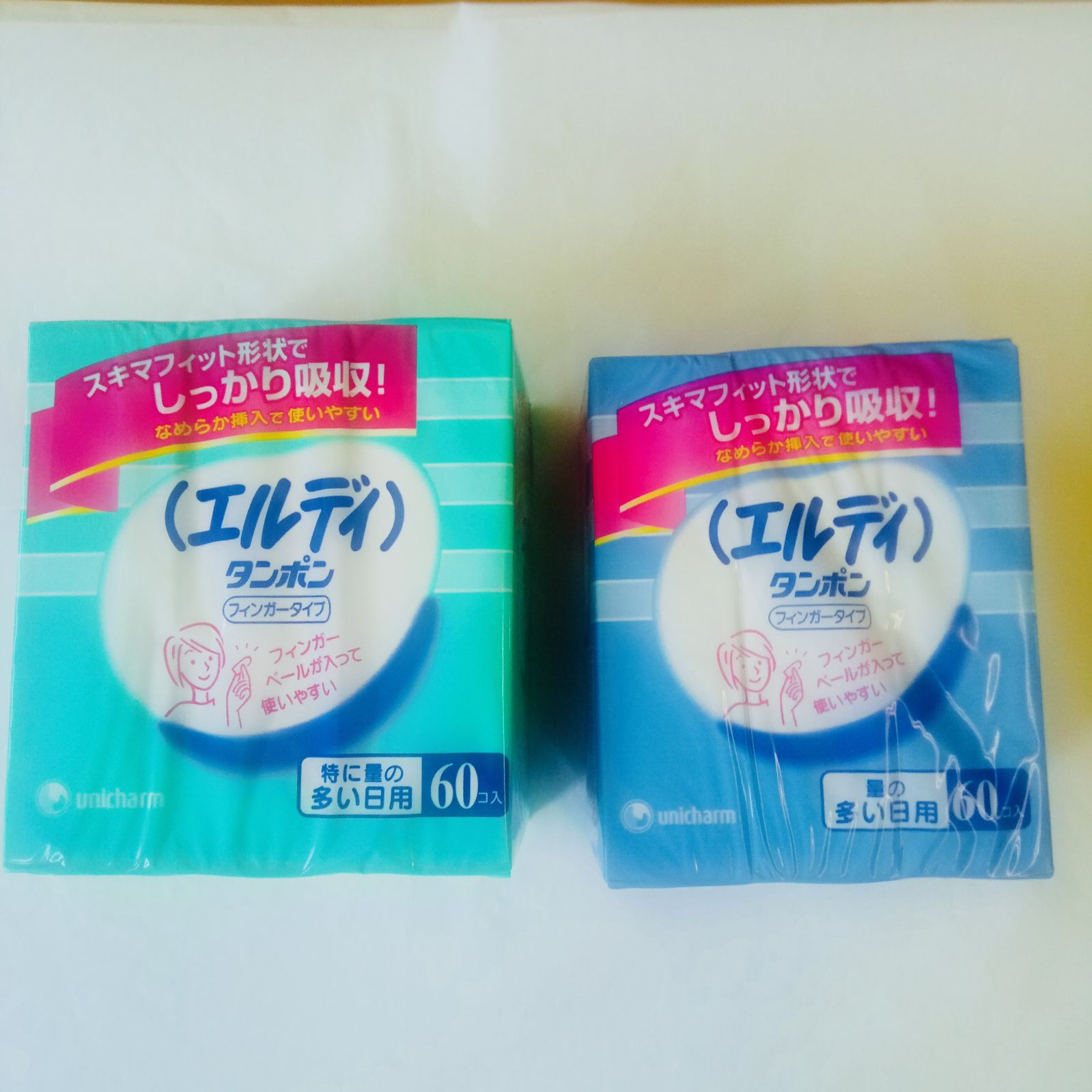 エルディタンポン フィンガー 量の多い日用 特に多い日用各3箱×２ 北海道|沖縄|離島へは発送不可