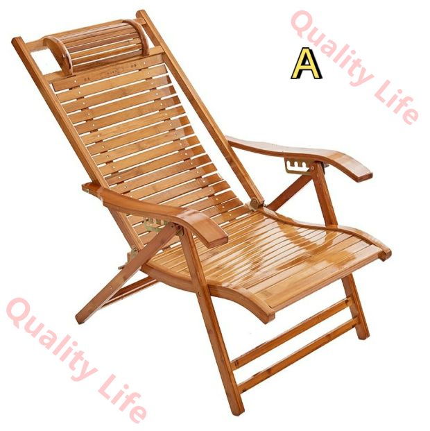 サンラウンジャーレックライナー、ガーデンチェア 折りたたみ 木製