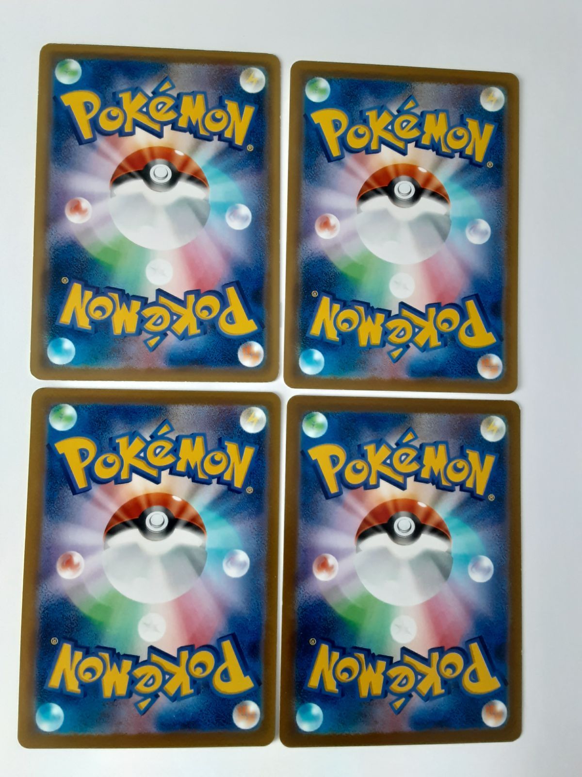 ポケモンカード ストリンダー エレズン S―111 - メルカリ