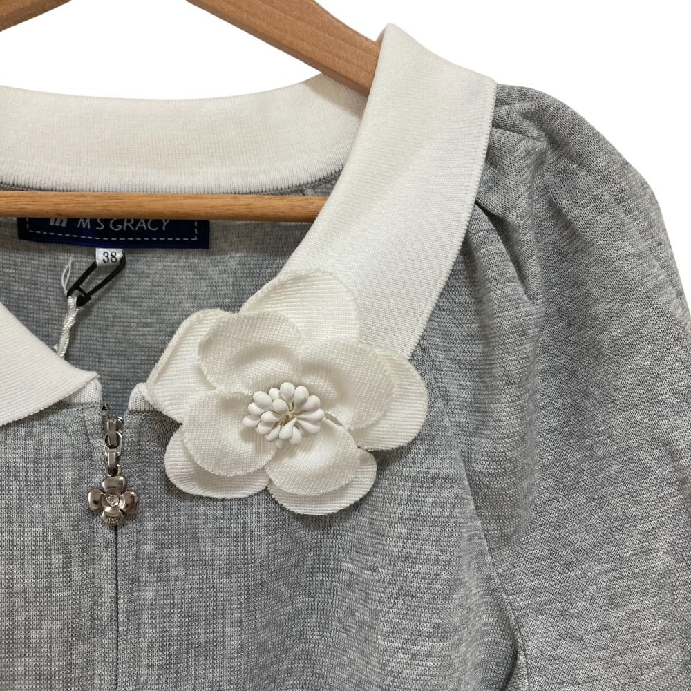 エムズグレイシー ニット カーディガン