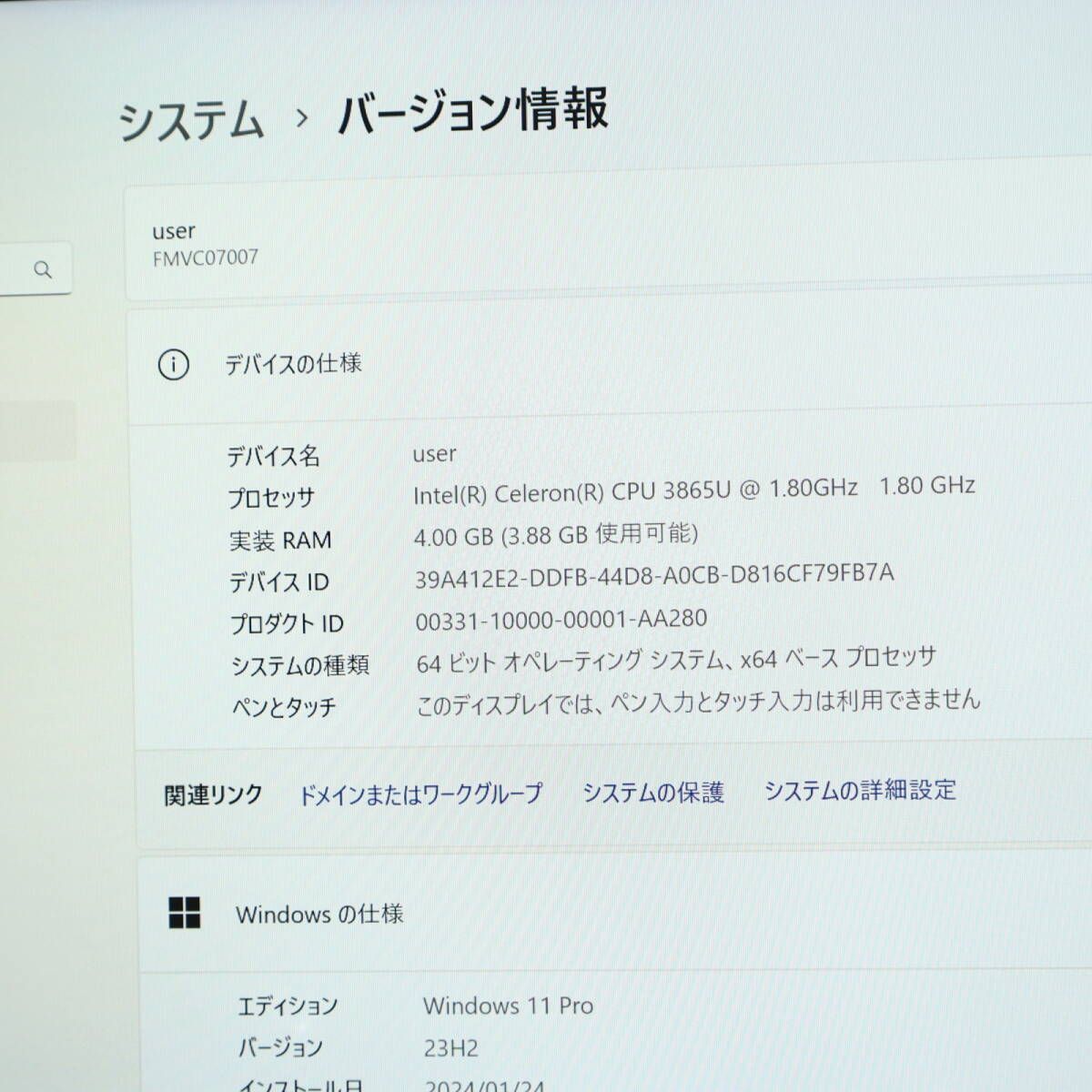☆超美品 SSD128GB☆FMV LIFEBOOK C07007 Webカメラ Bluetooth 高