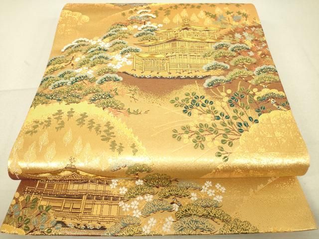 着物 袋帯 ひなや工房 未使用 逸品