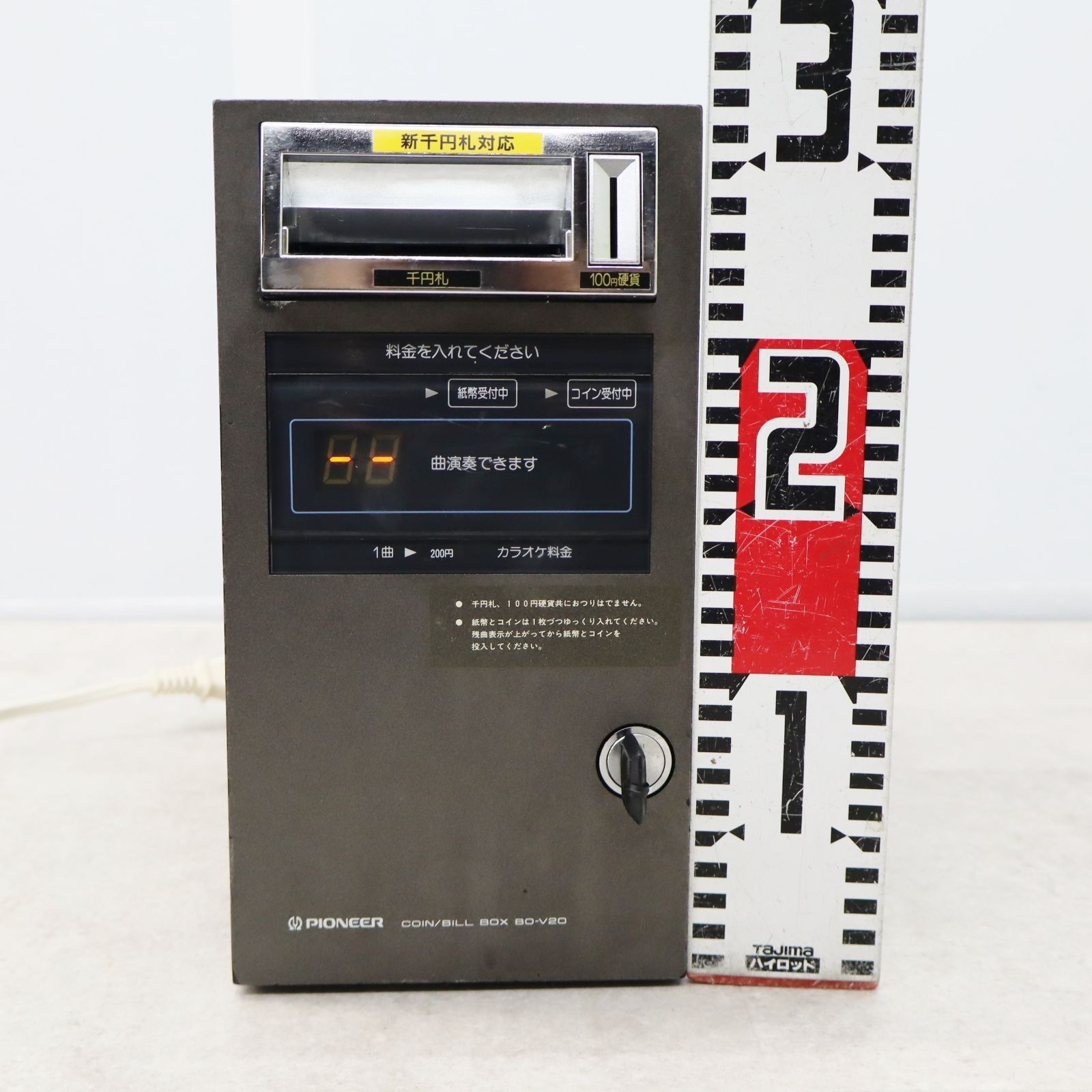 パイオニア　コインボックスBO－V20 パイオニア コインボックスBO－V20 - メルカリ