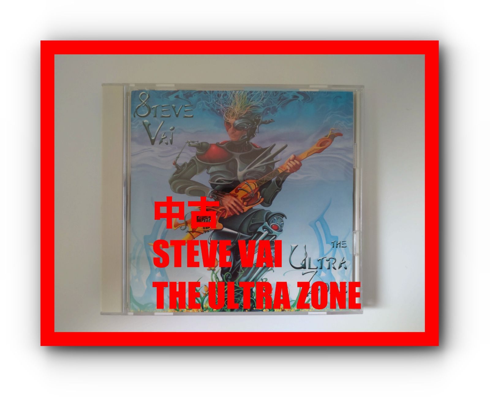 Cd Steve Vai The Ultra Zone Usado