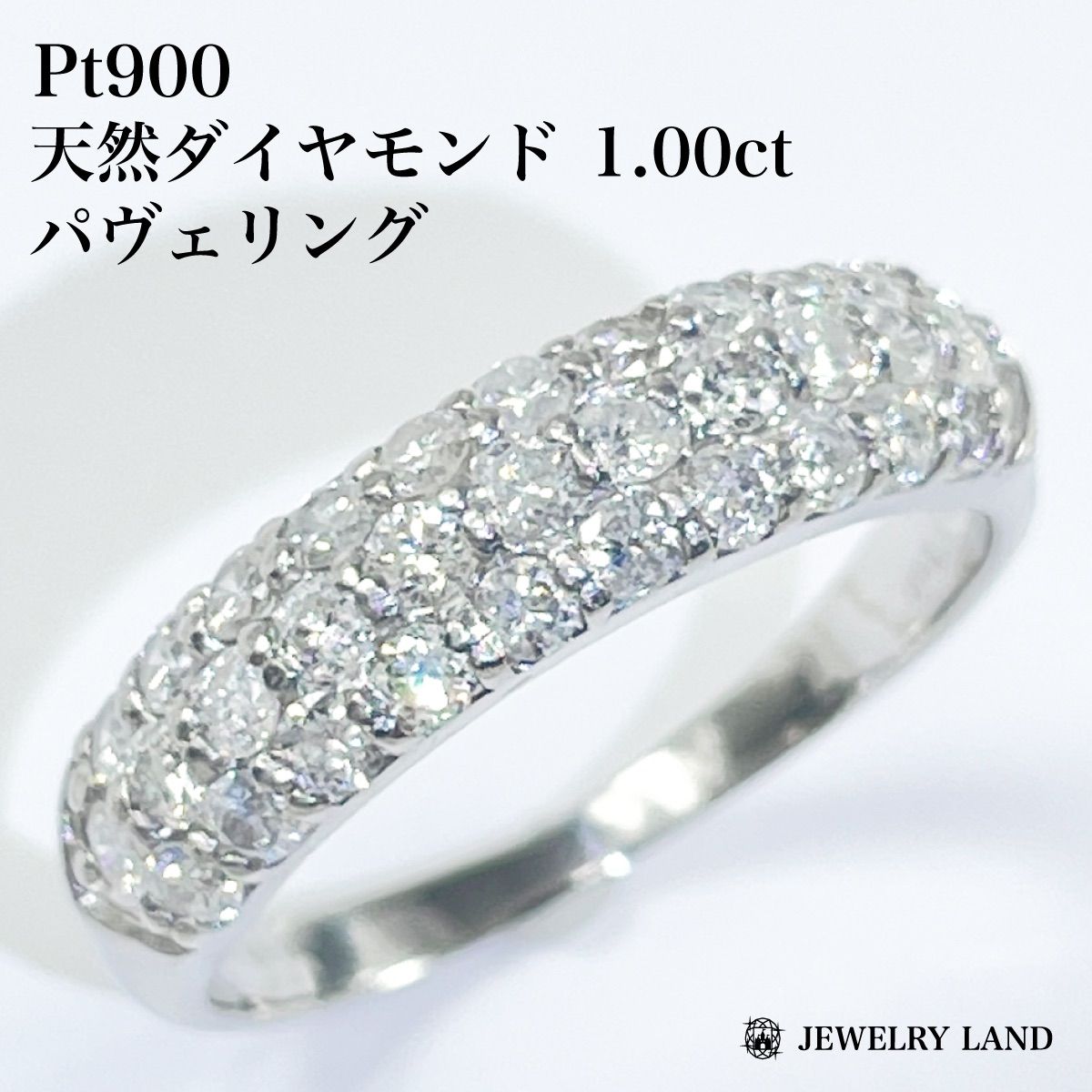 Pt900 天然ダイヤモンド 1.00ct パヴェリング - メルカリ