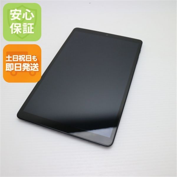 Androidタブレット本体 Galaxy Tab A SM-T510 Galaxy Tab A 10.1 SM-T510[32GB] Wi-Fiモデル ブラックの買取