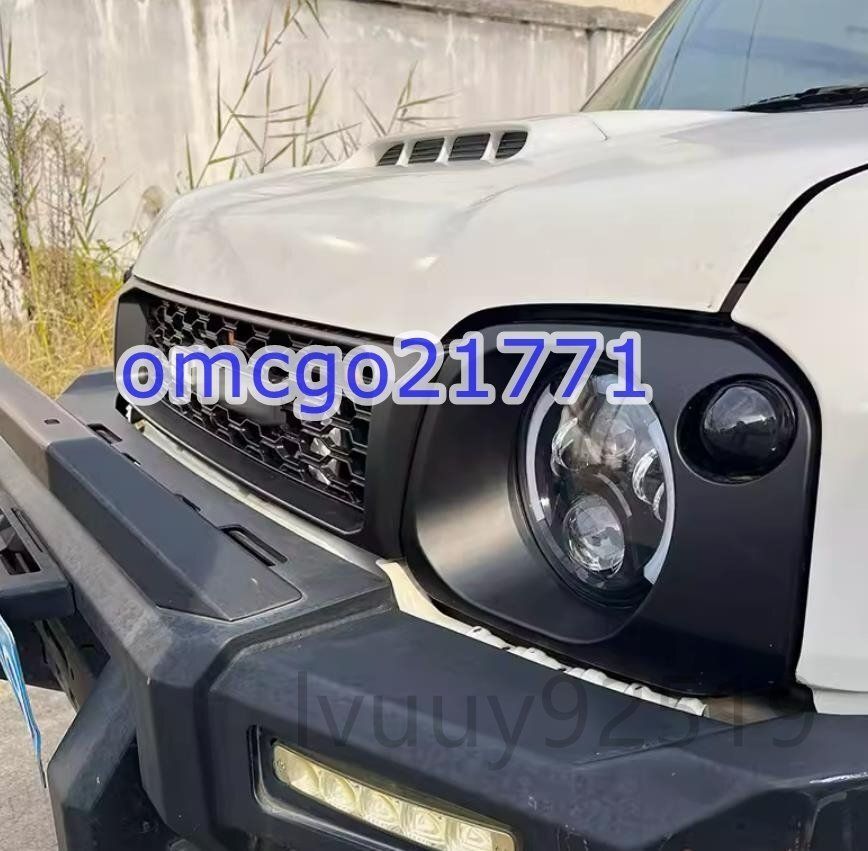 ウインカー付き