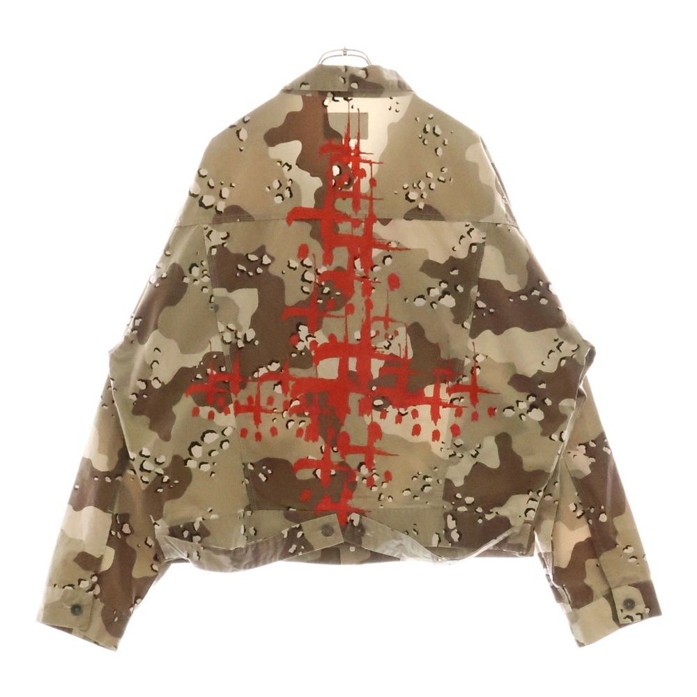 cvtvlist (カタリスト) Twill Trucker Jacket 総柄ツウィル トラッカー 